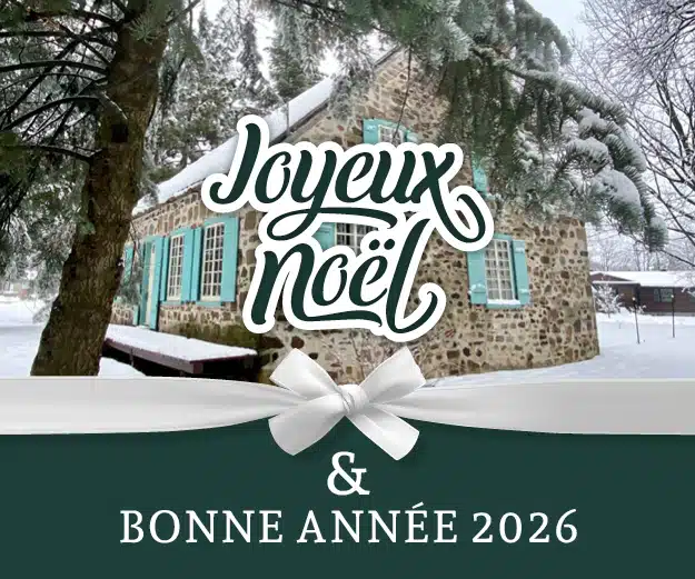 Visuel générique joyeux noël et bonne année. On y voit la maison Louis-Hyppolite-Lafontaine l'hiver